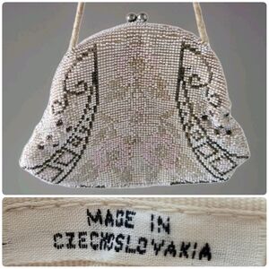 Vtg Czech Beaded Purse, Floral, Party, Bridal, Wedding